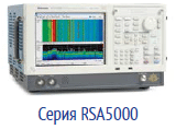   RSA5000 Tektronix